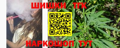 spice Малоярославец