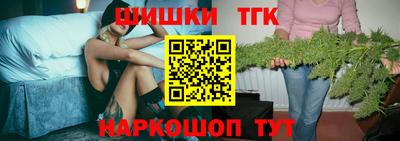 гидропоника Мариинск