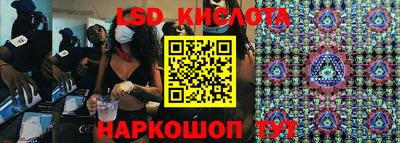 spice Малоярославец