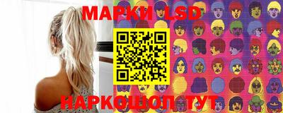 гидропоника Мариинск