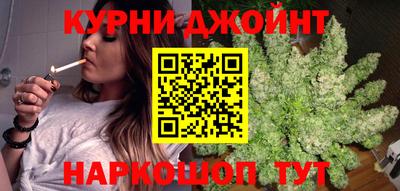 гидропоника Мариинск