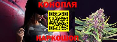 прущий лед Малгобек