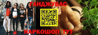 гидропоника Мариинск