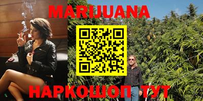 spice Малоярославец