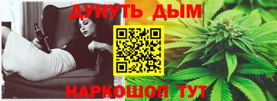 гидропоника Мариинск
