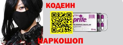 spice Малоярославец