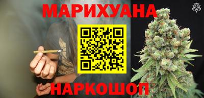 spice Малоярославец