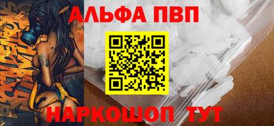 гидропоника Мариинск