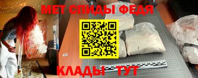 гидропоника Мариинск