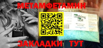 spice Малоярославец