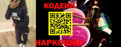 гидропоника Мариинск