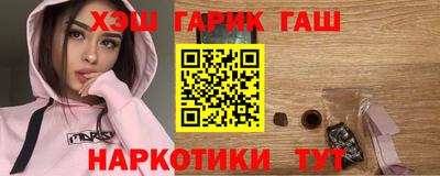 прущий лед Малгобек