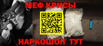 гидропоника Мариинск